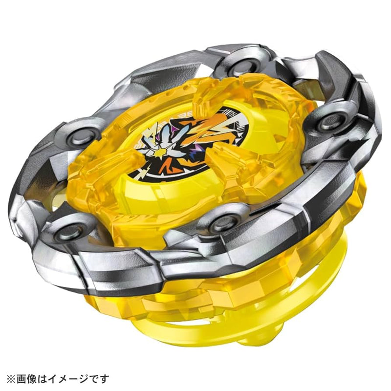 Beyblade X - Wand Wizard 5-70DB UX (Stamina Type)