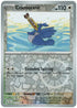 SortSwift catalog art