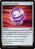 Dragonstorm Globe