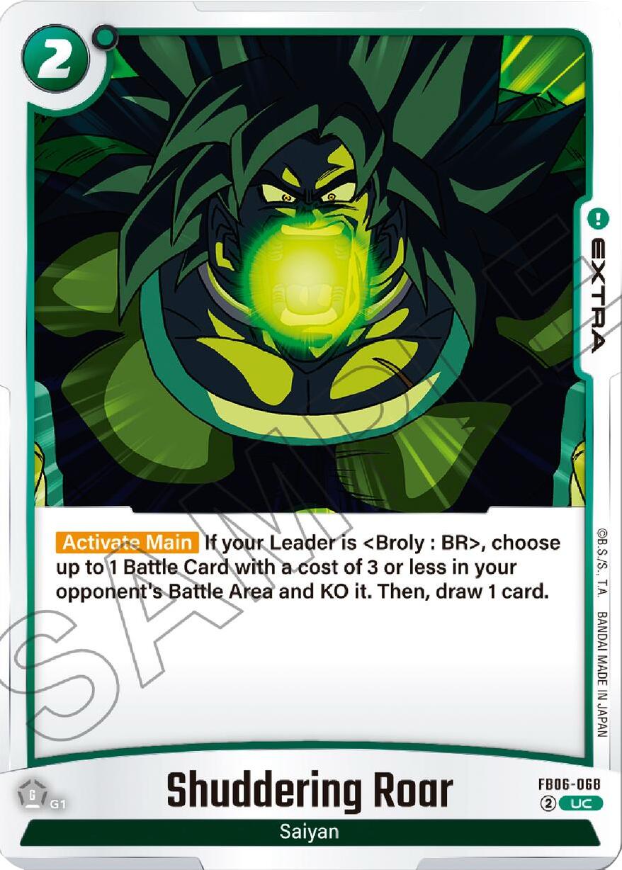 Shuddering Roar