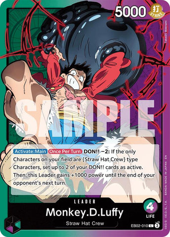 Monkey.D.Luffy [Extra Booster: Memorial Collection]