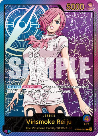 Vinsmoke Reiju (SPR) [Extra Booster: Memorial Collection]