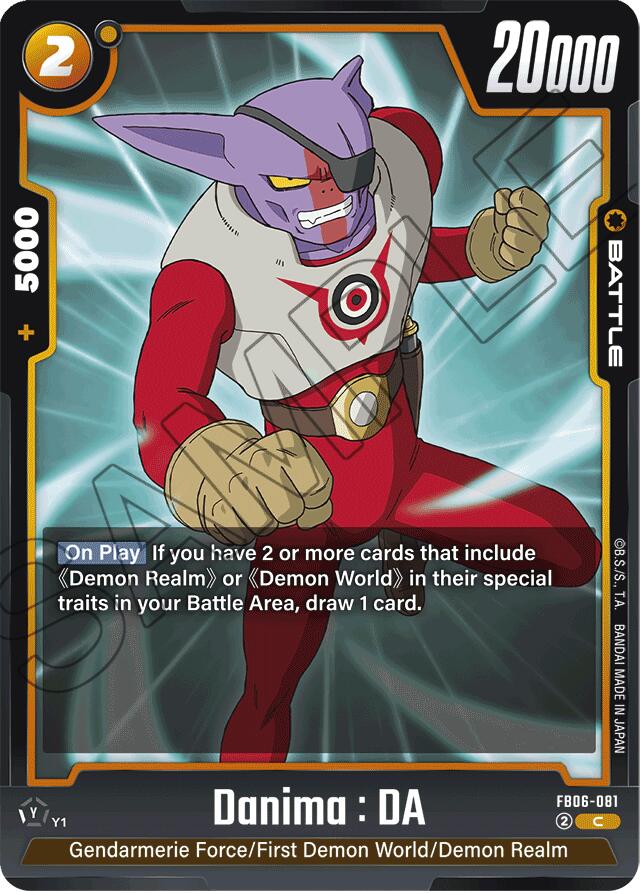 Danima : DA