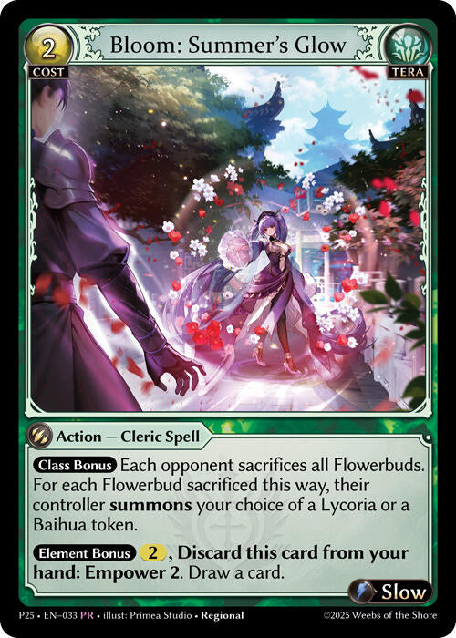 Bloom: Summer's Glow (033) [Promotional Cards]
