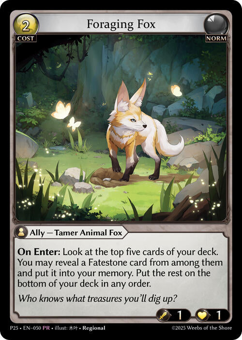 Foraging Fox (050) [Promotional Cards]