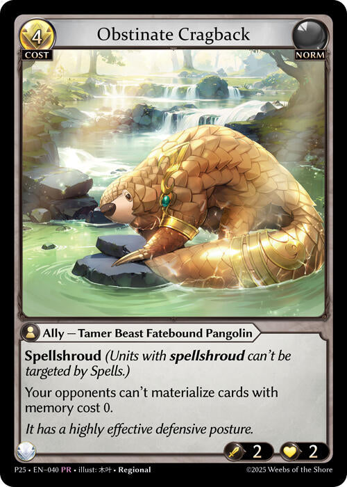 Obstinate Cragback (040) [Promotional Cards]