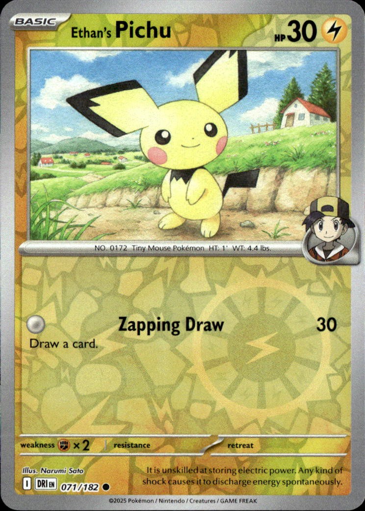 Ethan's Pichu