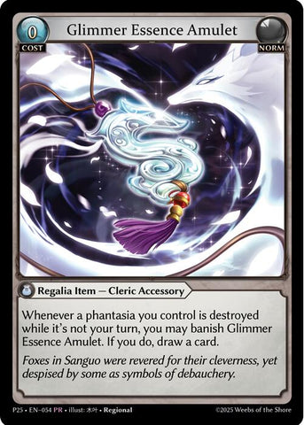Glimmer Essence Amulet (054) [Promotional Cards]