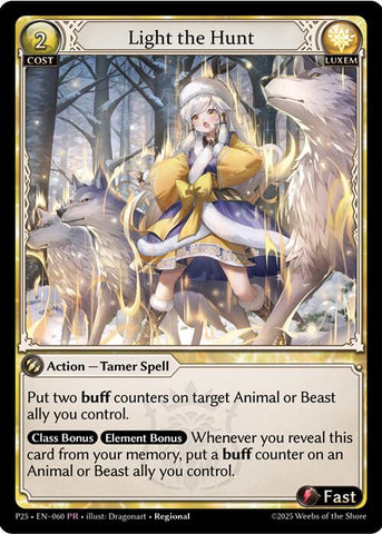 Light the Hunt (060) [Promotional Cards]