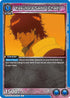 Yasutora Sado (Chad)