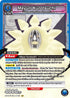 Mayuri Kurotsuchi (038)