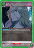 Rangiku Matsumoto