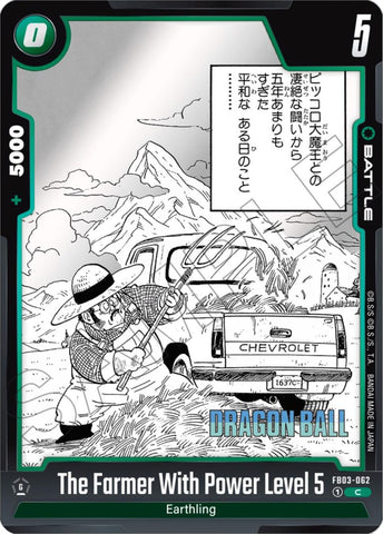 The Farmer With Power Level 5 [Manga Booster 01]