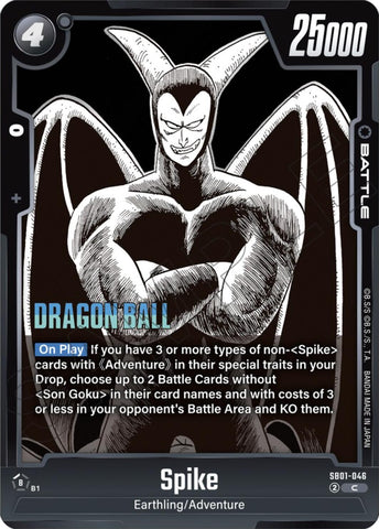 Spike [Manga Booster 01]