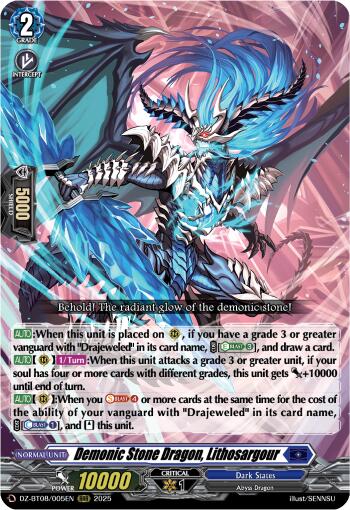 Demonic Stone Dragon, Lithosagour (DZ-BT08/005EN) [DZ-BT08: Knights 0f Rebirth]