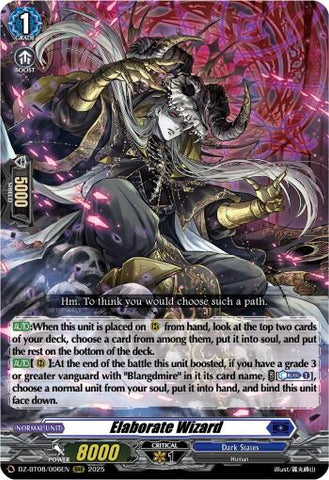 Elaborate Wizard (DZ-BT08/006EN) [DZ-BT08: Knights 0f Rebirth]