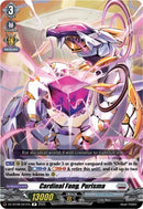 Cardinal Fang, Purisma (DZ-BT08/051EN) [DZ-BT08: Knights 0f Rebirth]