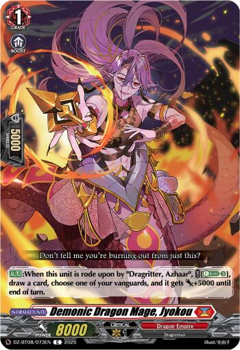 Demonic Dragon Mage, Jyokou (DZ-BT08/073EN) [DZ-BT08: Knights 0f Rebirth]