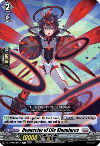 Connector of Life Signatures (DZ-BT08/085EN) [DZ-BT08: Knights 0f Rebirth]