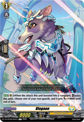 Viogaon (DZ-BT08/094EN) [DZ-BT08: Knights 0f Rebirth]