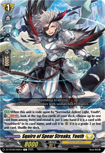 Squire of Spear Streaks, Youth (DZ-BT08/096EN) [DZ-BT08: Knights 0f Rebirth]