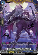 Beautiful Princess of Placidity, Ardalil (DZ-BT08/FR13EN) [DZ-BT08: Knights 0f Rebirth]