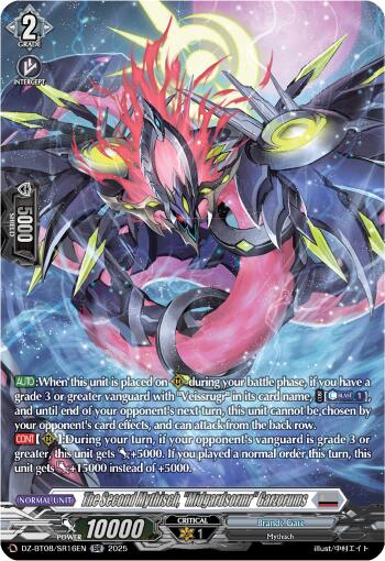 The Second Mythisch, "Midgardsomrr" Garzorums (DZ-BT08/SR16EN) [DZ-BT08: Knights 0f Rebirth]