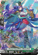 Honest Rendition, Sinceriete (DZ-BT08/SR31EN) [Knights 0f Rebirth]