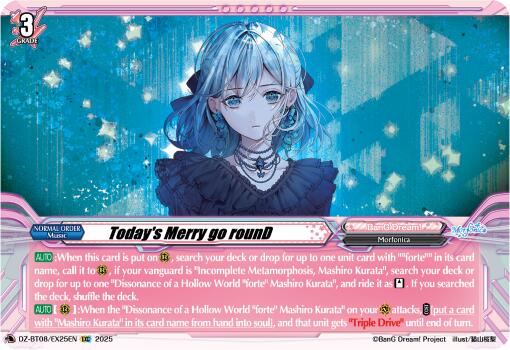 Today's Merry go rounD (DZ-BT08/EX25EN) [DZ-BT08: Knights 0f Rebirth]