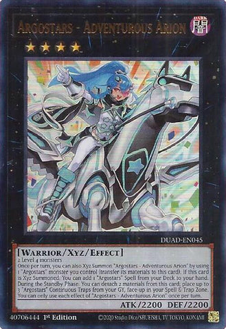 Argostars - Adventurous Arion [DUAD-EN045] Ultra Rare