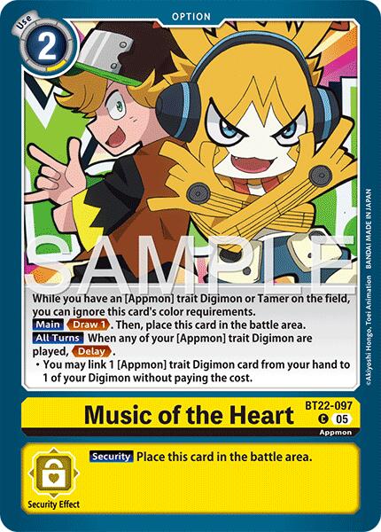 Music of the Heart