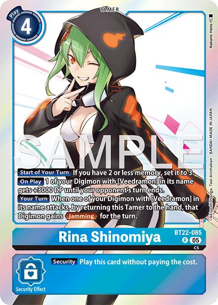 Rina Shinomiya