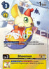 Shoemon (Box Topper)