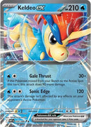 Keldeo ex (027/086) [Scarlet & Violet: White Flare]