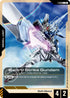 Sword Strike Gundam (T-010) Token