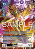 Deusmon (Alternate Art)
