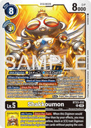 Shakkoumon [BT23-032] [Hackers' Slumber]