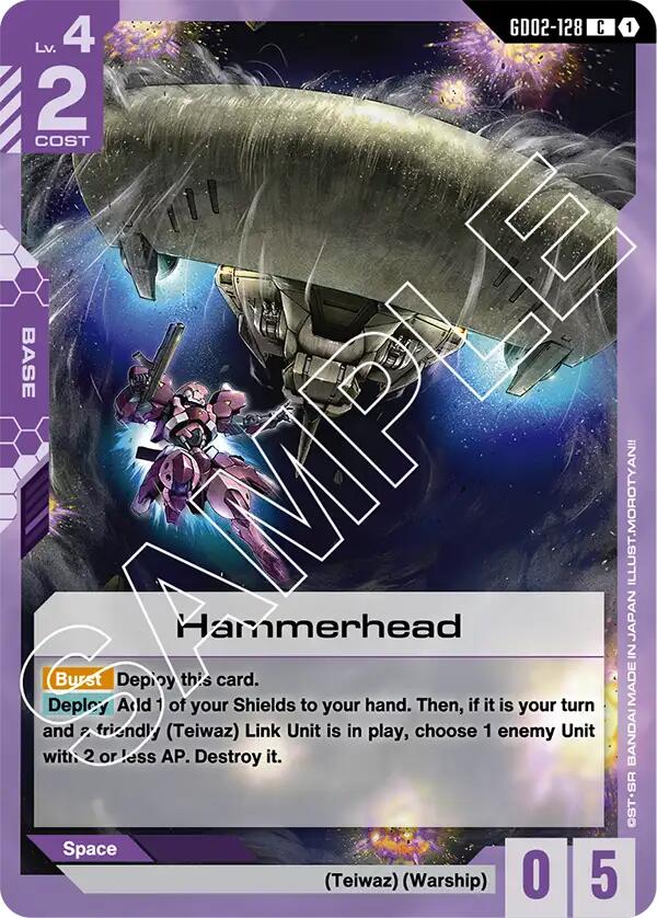 Hammerhead