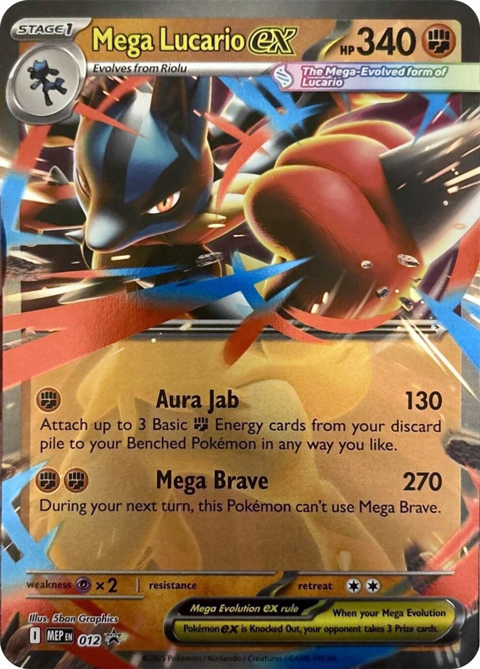 Mega Lucario ex - 012