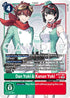 Dan Yuki & Kanan Yuki