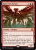 Spinerock Tyrant