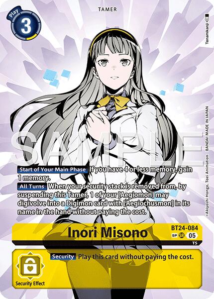 Inori Misono [BT24-084] (SP) [Time Stranger]