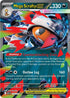 Mega Scrafty ex - 135/217