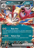 Mandibuzz ex