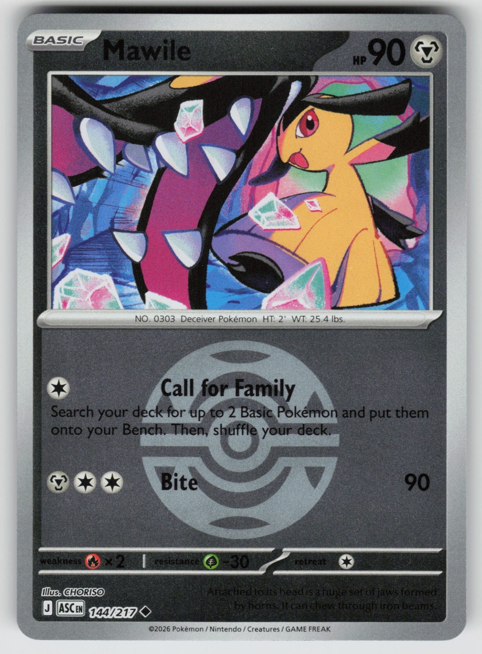 Mawile - 144/217 (Dusk Ball)