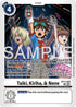 Taiki, Kiriha, & Nene (Reprint)