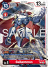 Gallantmon - BT13-111 (Reprint)