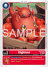 Gigimon (Reprint)