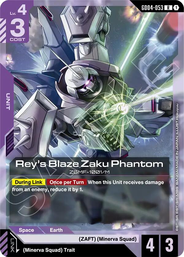Rey's Blaze Zaku Phantom