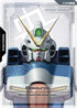 Resource (R-032)